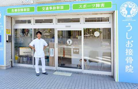 ストレッチジム